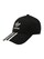 ADIDAS ORIGINALS, Cap Schwarz