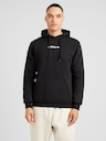 ADIDAS ORIGINALS, Sweatshirt, Schwarz, Bild 3 von 5