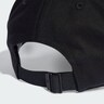 ADIDAS ORIGINALS, Cap Schwarz, Bild 2 von 3