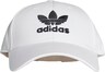 ADIDAS ORIGINALS, Cap Weiß, Bild 1 von 5