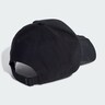 ADIDAS ORIGINALS, Cap Schwarz, Bild 2 von 4
