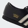 ADIDAS ORIGINALS, Sneaker 'Japan Lux' Schwarz, Bild 10 von 10