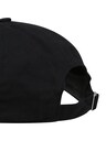 ADIDAS ORIGINALS, Cap 'Premium Essentials', Schwarz, Bild 3 von 3