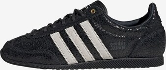 ADIDAS ORIGINALS, Sneaker 'Japan' Schwarz