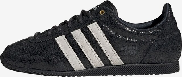 ADIDAS ORIGINALS, Sneaker 'Japan' Schwarz, Bild 1 von 10