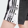 ADIDAS ORIGINALS, Shorts Schwarz, Bild 5 von 5