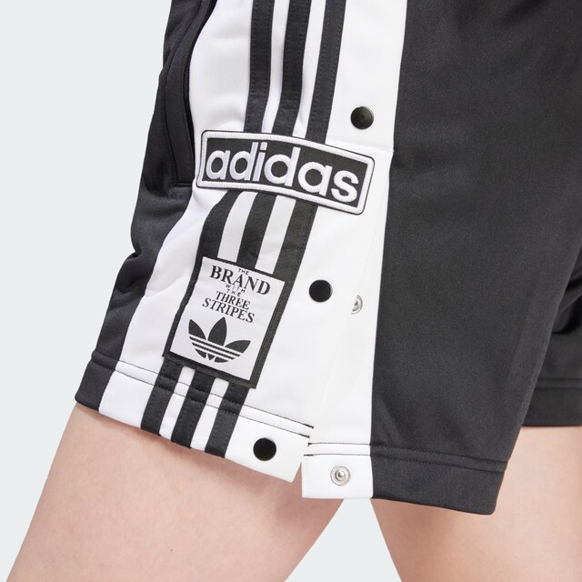 ADIDAS ORIGINALS, Shorts Schwarz, Bild 5 von 5