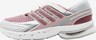 Nicht ausgewählt, ADIDAS ORIGINALS, Sneakerina 'ADISTAR CONTROL 5 MJ' Lila