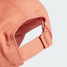 ADIDAS ORIGINALS, Cap Orange, Bild 4 von 4