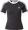 ADIDAS ORIGINALS, T-Shirt Grau, Bild 1 von 5