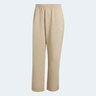 ADIDAS ORIGINALS, Hose 'Trefoil Essentials' Beige, Bild 1 von 6