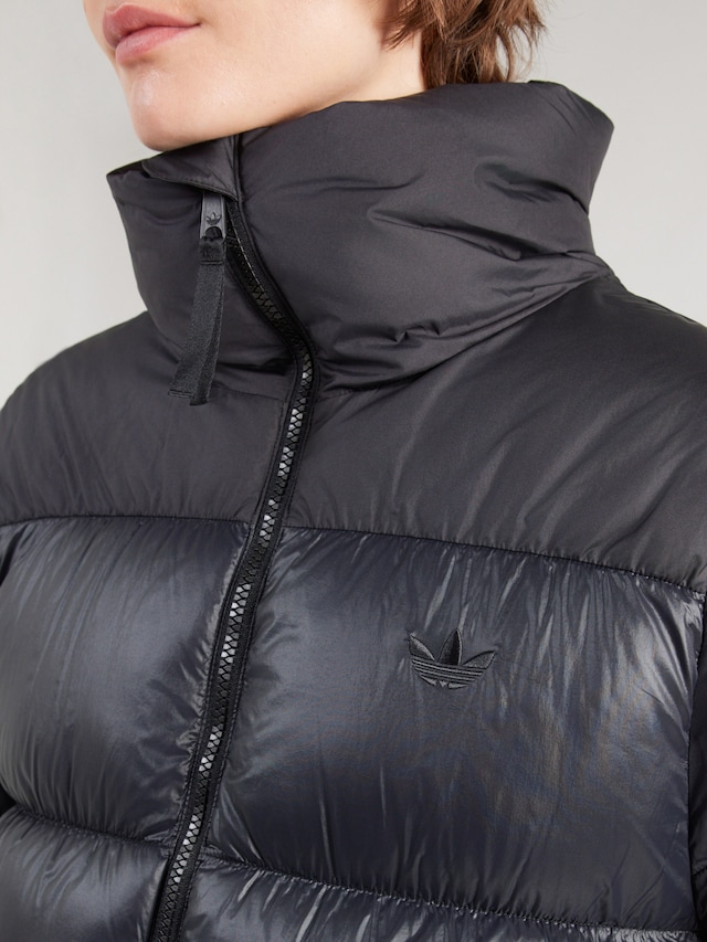 ADIDAS ORIGINALS, Jacke Schwarz, Bild 5 von 5