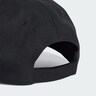 ADIDAS ORIGINALS, Cap 'BASEBALL' Schwarz, Bild 3 von 5