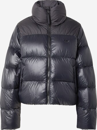 ADIDAS ORIGINALS, Jacke Schwarz