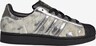 ADIDAS ORIGINALS, Sneaker 'Superstar II' Weiß, Bild 2 von 9
