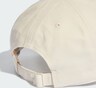 ADIDAS ORIGINALS, Cap Mischfarben & Weiß, Bild 3 von 3