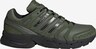 ADIDAS ORIGINALS, Sneaker 'Adistar Control 5' Grün, Bild 2 von 9