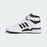 ADIDAS ORIGINALS, Sneaker 'Forum' Weiß, Bild 9 von 9