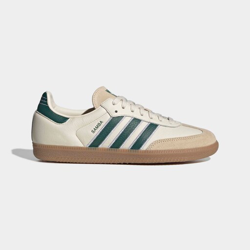 adidas Originals Sneaker, Bild 2 von 11