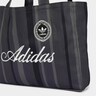 ADIDAS ORIGINALS, Shopper 'TOTE BAG' Grau, Bild 5 von 6