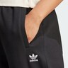 ADIDAS ORIGINALS, Hose 'Essentials', Schwarz, Bild 5 von 6