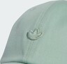 ADIDAS ORIGINALS, Cap 'Premium Essentials' Grün, Bild 2 von 4