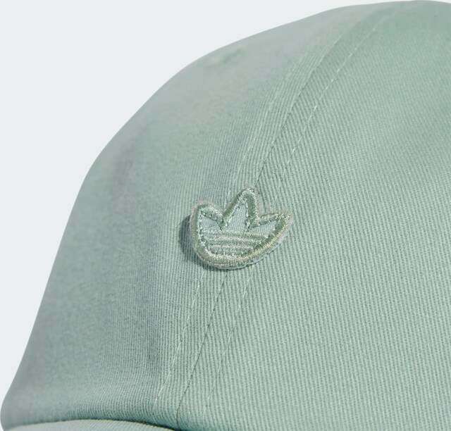 ADIDAS ORIGINALS, Cap 'Premium Essentials' Grün, Bild 2 von 4