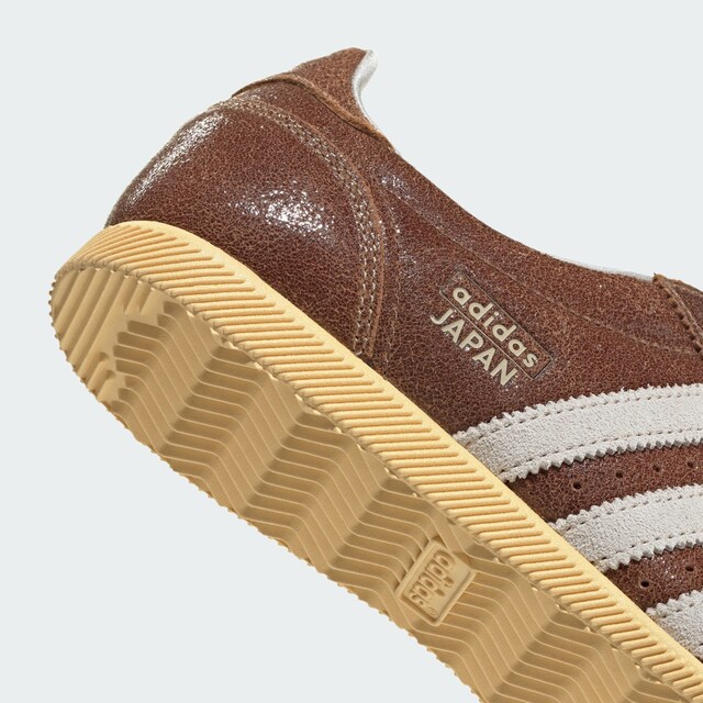ADIDAS ORIGINALS, Sneaker 'Japan' Braun, Bild 10 von 11