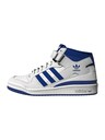 ADIDAS ORIGINALS, High-Top Sneakers 'Forum Mid', White, Image 2 of 5