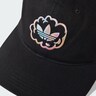 ADIDAS ORIGINALS, Cap 'Pride' Schwarz, Bild 2 von 5