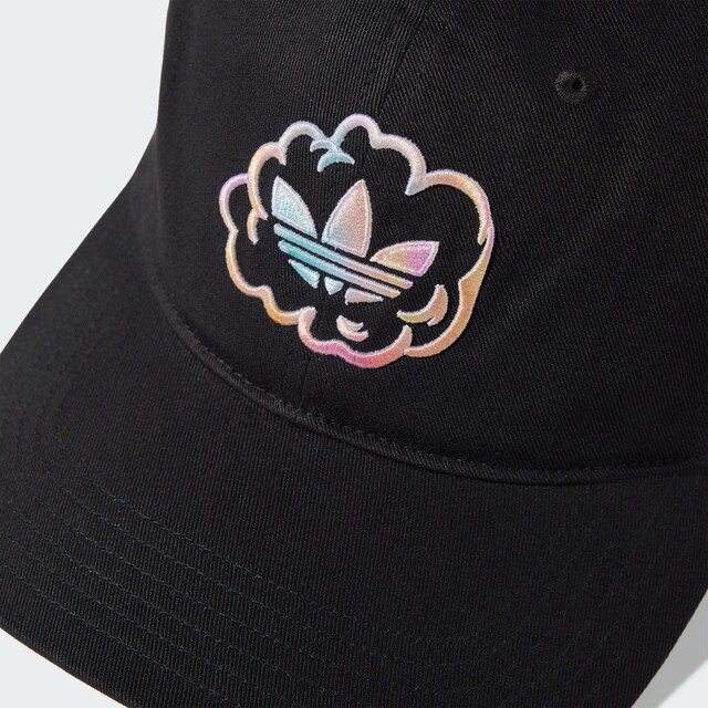 ADIDAS ORIGINALS, Cap 'Pride' Schwarz, Bild 2 von 5
