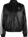 ADIDAS ORIGINALS, Jacke Schwarz, Bild 1 von 3