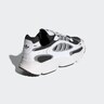 ADIDAS ORIGINALS, Sneaker 'OZMILLEN' Weiß, Bild 8 von 9