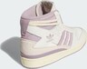 ADIDAS ORIGINALS, Sneaker 'Forum 84' Weiß, Bild 8 von 8