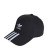 ADIDAS ORIGINALS, Cap 'Classic' Schwarz, Bild 1 von 5