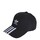 ADIDAS ORIGINALS, Cap 'Classic' Schwarz