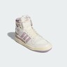 ADIDAS ORIGINALS, Sneaker 'Forum 84' Weiß, Bild 5 von 8