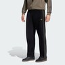 ADIDAS ORIGINALS, Hose 'Firebird' Schwarz, Bild 2 von 5