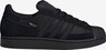 ADIDAS ORIGINALS, Sneakers 'Superstar II', Black, Image 1 of 7