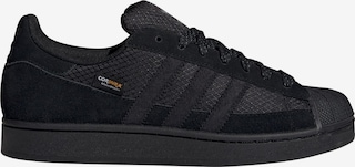Sneaker 'Superstar II'