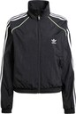 ADIDAS ORIGINALS, Übergangsjacke Schwarz, Bild 2 von 5
