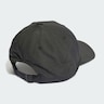 ADIDAS ORIGINALS, Cap, Schwarz, Bild 2 von 4