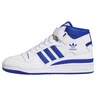 ADIDAS ORIGINALS, Sneaker 'Forum', Weiß, Bild 1 von 9