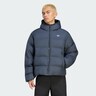 ADIDAS ORIGINALS, Jacke Grau, Bild 2 von 5