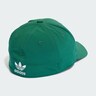 ADIDAS ORIGINALS, Cap 'Classic' Grün, Bild 2 von 4