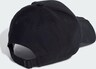 ADIDAS ORIGINALS, Cap Schwarz, Bild 2 von 4
