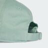 ADIDAS ORIGINALS, Cap 'Premium Essentials' Grün, Bild 3 von 4
