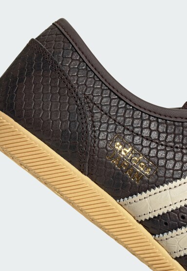 Sneaker 'Japan Decon', Bild 10 von 10
