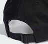 ADIDAS ORIGINALS, Cap Schwarz, Bild 2 von 3