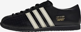 ADIDAS ORIGINALS, Sneakers 'Japan Lux', Black
